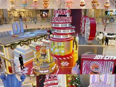 -大悦城(沈阳中街店)