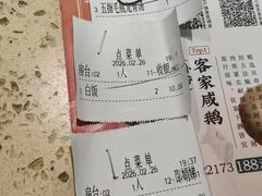 -蒸武门·广式茶点(江南店)