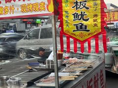 -盛京大奥莱(沈阳奥体店)