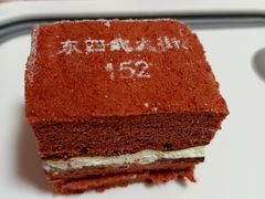 -北京稻香村(零号店)