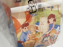 -爸爸糖吐司面包(大连高新锦辉商场店)