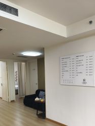 点击看大图 -小梨·OndaPro·专业脱毛连锁机构