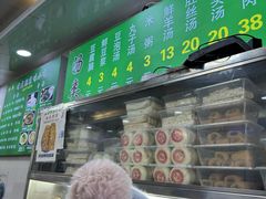 -增盛魁小吃店