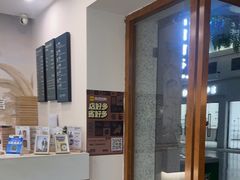 -拾光秀照相馆(石家庄勒泰中心店)