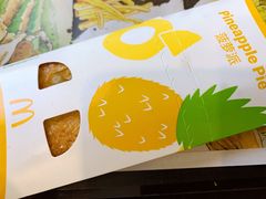 -麦当劳(合肥之心城店)