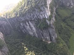 -武隆天坑地缝国家地质公园