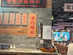 -湘下佬·老长沙吃货铺(酃湖万达店)