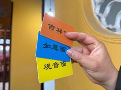 -西园寺素食(西园弄戒幢律寺店)