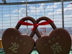 -龙塔