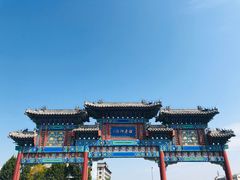 -台儿庄古城
