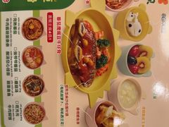 -西贝(华发商都店)