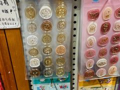 -猫的天空之城概念书店(苏州平江店)