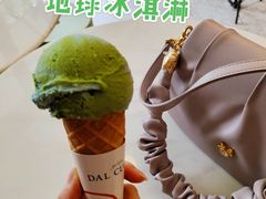 -Dal Cuore 达可芮冰淇淋(陕西北路店)
