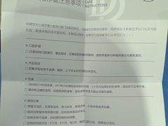 -牙博士口腔品牌连锁(杨浦店)