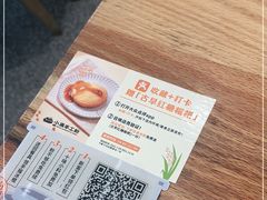 -小满手工粉(上海品尊国际店)