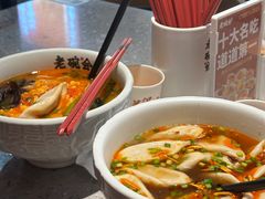 -老碗会·陕西手工面(燕南路店)