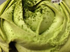 iphone_upload_pic-Pantry's Best派悦坊蛋糕(K11购物艺术中心店)