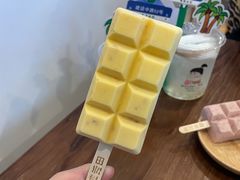 -WONDER ICE 萬得冰田(建設路总店)