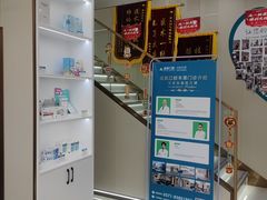 -品凯口腔(丰潭门诊)