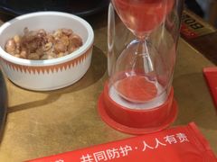 -左庭右院鲜牛肉火锅(南通CBD大有境店)