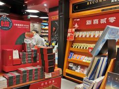 -西西弗书店(城西银泰城店)