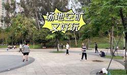 点击看大图 -纷尼探险鸭·亲子户外剧本杀(天河公园店)
