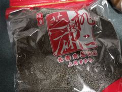 -上海市长春食品商店(淮海中路店)
