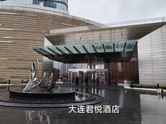 -大连君悦酒店·星海湾壹号Dalian·Dalian(星海广场店)