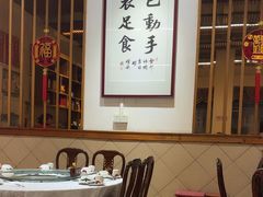 -丰尔粥食·粥底火锅·桑拿鸡(大良总店)