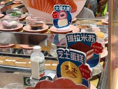 -争鲜回转寿司(东方银座店)