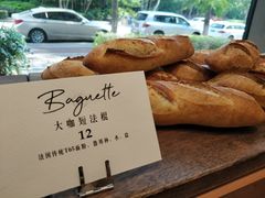 大咖短法棍-咖乐禧面包公司(瑞景社区店)