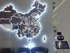 -合肥美奥口腔·种植矫正中心(政务院)