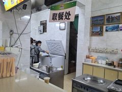 -有间冰室(侨港风情街店)