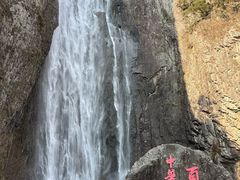 -刘伯温故里景区百丈漈