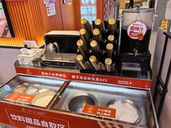 -椒锅锅·麻辣香锅(宝地广场城市集市店)