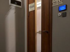 -康逸居·始于2002(海安店)