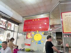 大堂-古街捞化牛杂(井大店)