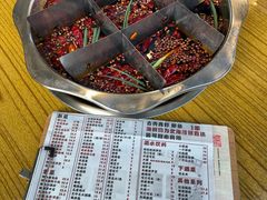 -大风老火锅(江北一店)