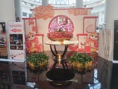 -汕头金海湾大酒店(万象城店)