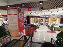 店内环境-富丽广场