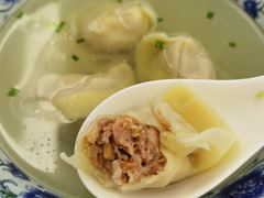 -217笋干馄饨