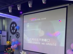 -CIAO·团建聚餐·生日派对轰趴馆(福田店)