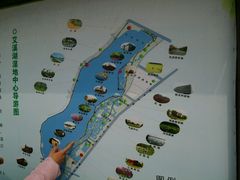 -艾溪湖湿地公园