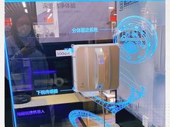 -苏宁易购(成都春熙路店)