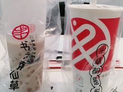 -书亦烧仙草(龙湖金楠天街店)