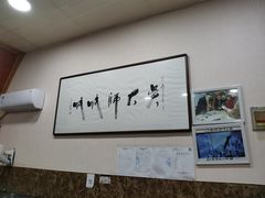 -吴大师呱呱面皮(育生巷店)