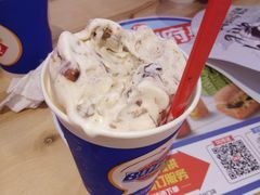 -DQ·蛋糕·冰淇淋(周浦万达店)