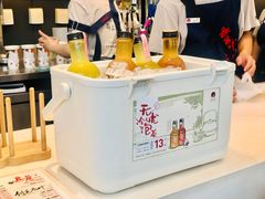 -茶颜悦色(花园道店)