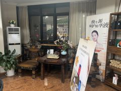 -菩提慧宾养生堂(梦幻亮点世界公园店)