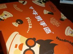 -牛男手造(正荣大湖之都店)